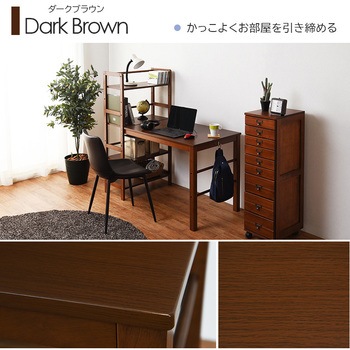 収納棚付き デスク 幅 120 cm オフィスデスク パソコンデスク 木製 省スペース 萩原