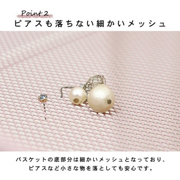 ハンガーラック キャスター付き 高さ調節可能 おしゃれ スチール バスケット 萩原
