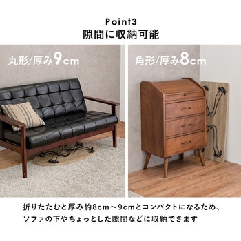 選べる 折りたたみ テーブル 楕円 ・ 長方形 幅 80 cm 猫脚 完成品 萩原