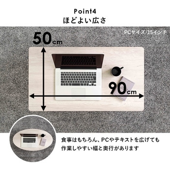 選べる 折りたたみ テーブル 楕円 ・ 長方形 幅 90 cm 猫脚 完成品 萩原