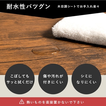 棚付き 折りたたみ テーブル 幅 90 cm 萩原