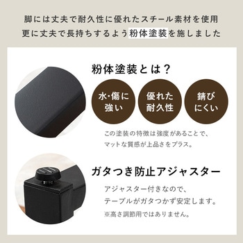棚付き 折りたたみ テーブル 幅 90 cm 萩原