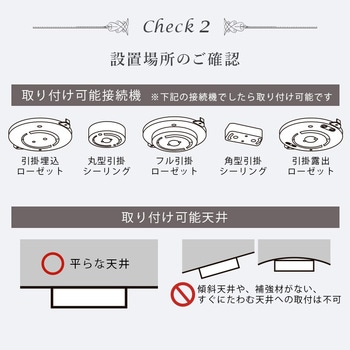 5灯 シャンデリア 白熱電球 付き 天井照明 工事不要 間接照明  4畳 ～ 6畳 シーリング 軽量 萩原