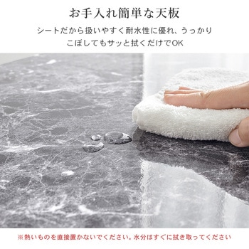 大理石調 角型 ネストテーブル サイドテーブル 長方形 萩原