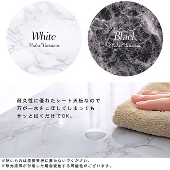 大理石調 4段 シェルフ ラック 棚 萩原