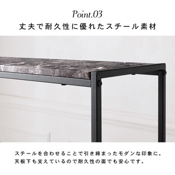 大理石調 4段 シェルフ ラック 棚 萩原
