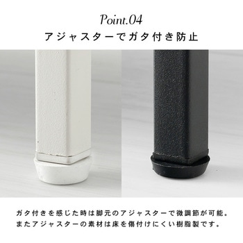 大理石調 4段 シェルフ ラック 棚 萩原