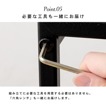大理石調 4段 シェルフ ラック 棚 萩原