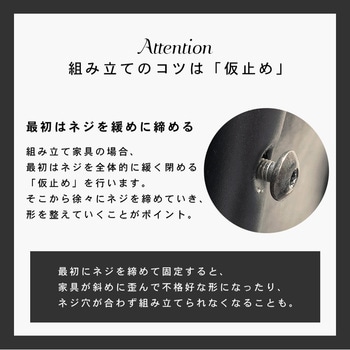 大理石調 4段 シェルフ ラック 棚 萩原