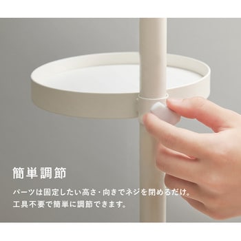 突っ張り ラック 丸型 トレイ 5個 ・ フック付き 天井突っ張り 壁面収納 スリム 木目調 萩原