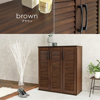 ルーバー扉 シューズラック 2点 セット 幅 89 cm 大容量 萩原