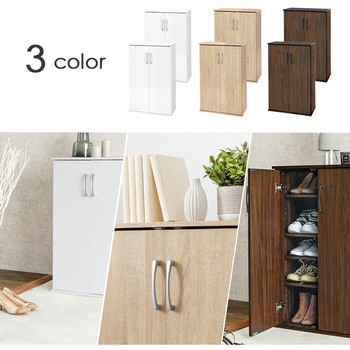 フラット 扉 シューズラック 2点 セット 幅 60 cm 大容量 萩原