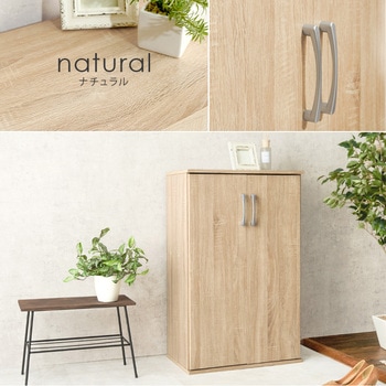 フラット 扉 シューズラック 2点 セット 幅 60 cm 大容量 萩原