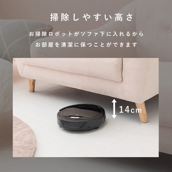 ソファー 2人掛け 幅 125 cm コンパクト 姫系 小さめ - 萩原
