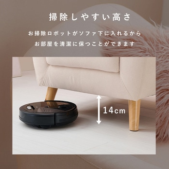 ソファー 1人掛け 幅 70 cm コンパクト 姫系 小さめ 萩原