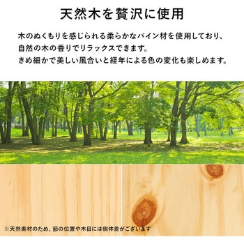ベッド すのこベッド ヘッドレス 高脚タイプ 【 約3分で組立完了 】 工具不要 & ネジ 無し シングル  耐荷重 200kg 萩原
