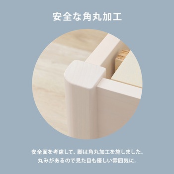 ベッド すのこベッド ヘッドレス フロアベッド 頑丈タイプ 【 約3分で組立完了 】 工具不要 & ネジ 無し セミダブル  耐荷重 350kg 萩原