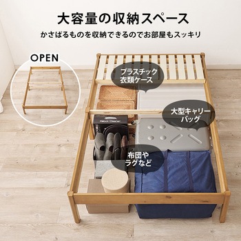 ベッド すのこベッド ヘッドレス フロアベッド 頑丈タイプ 【 約3分で組立完了 】 工具不要 & ネジ 無し セミダブル  耐荷重 350kg 萩原