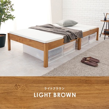 ベッド すのこベッド ヘッドレス フロアベッド 頑丈タイプ 【 約3分で組立完了 】 工具不要 & ネジ 無し セミダブル  耐荷重 350kg 萩原