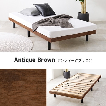 ベッド すのこベッド ヘッドレス フロアベッド 頑丈タイプ シングル  耐荷重 350kg 萩原