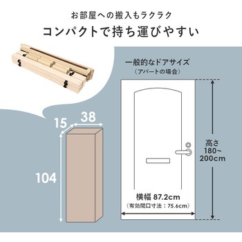ベッド すのこベッド ヘッドレス フロアベッド 頑丈タイプ シングル  耐荷重 350kg 萩原
