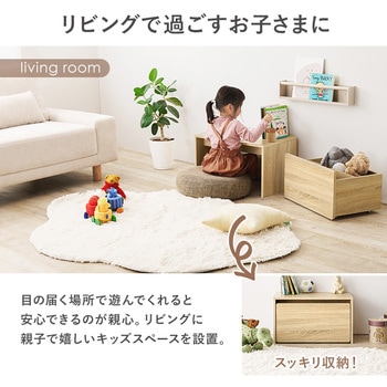 3WAY ベンチ 選べる 幅 60 cm / 90 cm 収納ベンチ 玄関収納 萩原