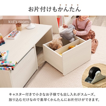 3WAY ベンチ 選べる 幅 60 cm / 90 cm 収納ベンチ 玄関収納 萩原