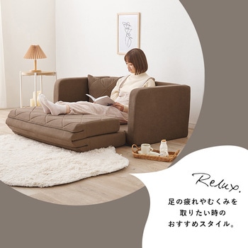 ソファベッド クッション付き 【 肘リクライニング 】 折りたたみ コンパクト 2人掛け ベッド 可愛い 完成品 萩原