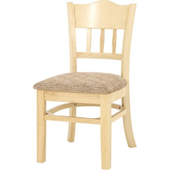 VC-7593NT 天然木 ダイニングチェア 2脚 セット 座面高 43cm モダン 萩原 13817146