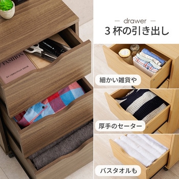 工業用ベッドサイドテーブル 布製引き出し 頑丈 木製天板付き ミニサイドチェスト 木製サイドチェスト 引き出し ベッドサイドテーブル コンパクト