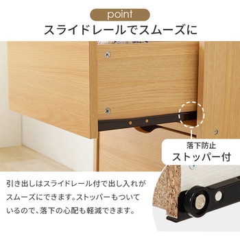 工業用ベッドサイドテーブル 布製引き出し 頑丈 木製天板付き ミニサイドチェスト チェスト サイドボード 幅 40 cm 収納 引き出し 3段 おしゃれ