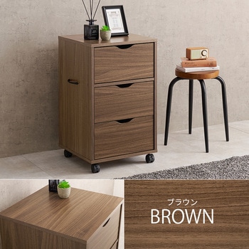 チェスト サイドボード 幅 40 cm 収納 引き出し 3段 おしゃれ 木製 大容量 シンプル 萩原