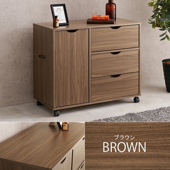 チェスト サイドボード 幅 80 cm 収納 扉付き 引き出し 3段 おしゃれ 木製 大容量 シンプル 萩原