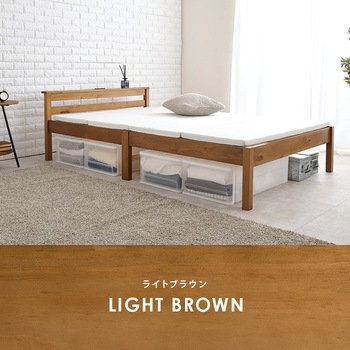 ベッド すのこベッド 【約3分で組立完了】 工具不要 & ネジ 無し セミダブル ちょい置き 棚付き コンセント付き 耐荷重 200kg 萩原
