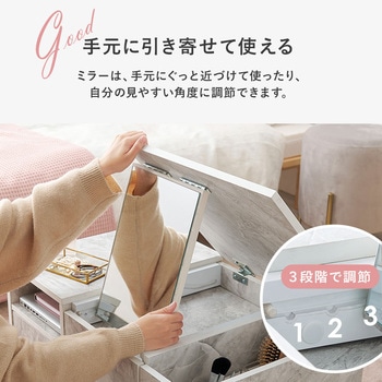 ドレッサーテーブル 選べるサイズ 幅 75 / 幅 95 cm 大容量 ロータイプ メイク コスメ 鏡台 萩原