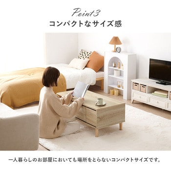 ドレッサーテーブル 選べるサイズ 幅 75 / 幅 95 cm 大容量 ロータイプ メイク コスメ 鏡台 萩原