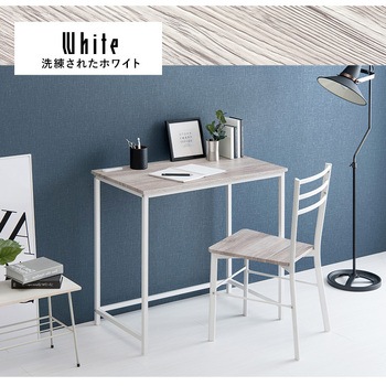 木目調 デスク & チェア 2点セット 幅 80 省スペース コンパクト 萩原
