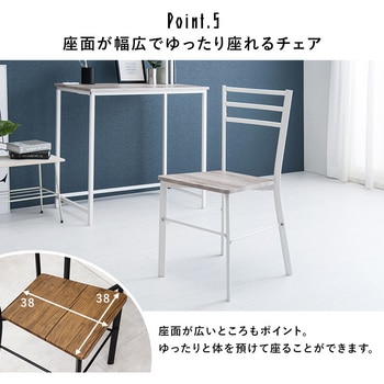 木目調 3段 ラック + デスク + チェア 3点セット L字デスク パソコンデスク 収納 棚付き 萩原