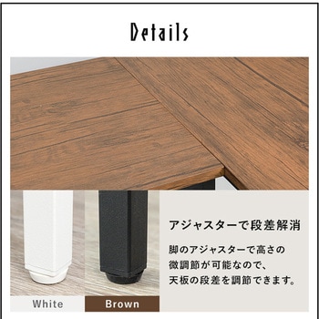 木目調 3段 ラック + デスク + チェア 3点セット L字デスク パソコンデスク 収納 棚付き 萩原