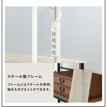 木目調 3段 ラック + デスク + チェア 3点セット L字デスク パソコンデスク 収納 棚付き 萩原