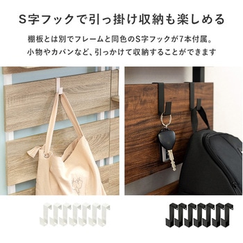 突っ張り 棚 選べるサイズ 幅40 / 幅60 / 幅80 cm 天井 つっぱり 収納 ラック パーテーション スリム 萩原