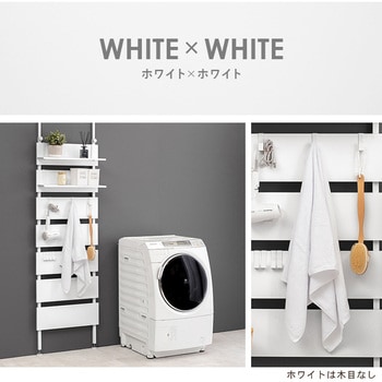 突っ張り 棚 選べるサイズ 幅40 / 幅60 / 幅80 cm 天井 つっぱり 収納 ラック パーテーション スリム 萩原