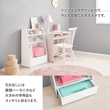 1cm 刻みで調節できる 本棚 大容量 【 選べるサイズ 幅60 / 幅90 cm 】ハイタイプ 薄型 省スペース 萩原