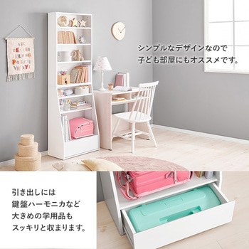 1cm 刻みで調節できる 本棚 大容量 【 選べるサイズ 幅60 / 幅90 cm 】ハイタイプ 薄型 省スペース 萩原