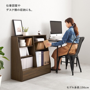 1cm 刻みで調節できる 本棚 大容量 【 選べるサイズ 幅60 / 幅90 cm 】ハイタイプ 薄型 省スペース 萩原