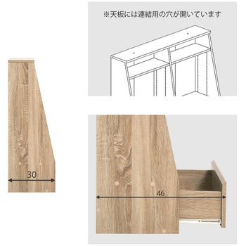 1cm 刻みで調節できる 本棚 大容量 【 選べるサイズ 幅60 / 幅90 cm 】ハイタイプ 薄型 省スペース 萩原