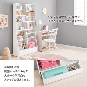 1cm 刻みで調節できる 本棚 大容量 【 選べるサイズ 幅60 / 幅90 cm 】ハイタイプ 薄型 省スペース 萩原