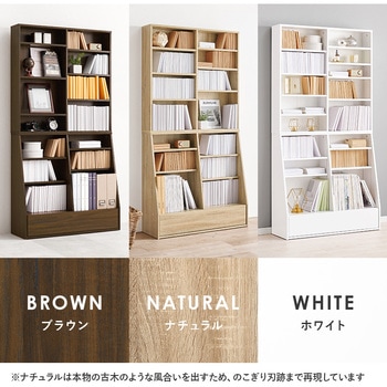 1cm 刻みで調節できる 本棚 大容量 【 選べるサイズ 幅60 / 幅90 cm 】ハイタイプ 薄型 省スペース 萩原