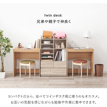 簡易デスク パソコンデスク スリム 省スペース 選べるサイズ 幅70 / 幅90 / 幅120 cm 萩原