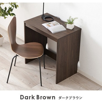 簡易デスク パソコンデスク スリム 省スペース 選べるサイズ 幅70 / 幅90 / 幅120 cm 萩原